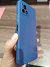 vivo Y52S二手手機 5000mAh電池4800萬(wàn)影像90Hz護眼屏 5G手機 鈦空灰 8GB+128GB 95新 曬單實(shí)拍圖