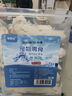 維愛(ài)佳凍干貓零食 凍干雞胸肉凍干雞肉粒寵物零食簡(jiǎn)裝桶裝袋裝貓咪零食 【660g】?jī)龈呻u胸肉(凈重500g) 曬單實(shí)拍圖
