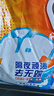 汰漬洗衣免搓粉6.8斤洗衣粉大袋裝持久留香去污除菌山茶花香 曬單實(shí)拍圖