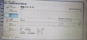 金士頓（Kingston）480GB SSD固態(tài)硬盤(pán) SATA3.0接口 A400系列 讀速高達(dá)500MB/s 曬單實(shí)拍圖