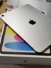 Apple/蘋(píng)果 iPad11英寸 A16芯片2025年款 平板電腦 (256GB WLAN版/學(xué)習辦公娛樂(lè ))銀色 曬單實(shí)拍圖