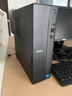 戴爾成就 25新款 高性能臺式電腦主機(14代i5-14400 16G DDR5 512G+2T超大存儲)23.8大屏 商用辦公學(xué)習 曬單實(shí)拍圖
