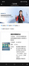 諾希 適用于小米8手機電池【3C認證 免費到店安裝】加強版 內置電池更換大容量 3230mAh 曬單實(shí)拍圖