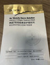 蒂佳婷（Dr.Jart）【重磅新品】膠肽大白針面膜20片 膠原灌注 抗皺緊致 七夕禮物 曬單實(shí)拍圖