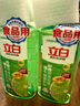 立白洗潔精 洗滌劑洗碗液餐具凈 快速去油不傷手 無(wú)殘留 家用實(shí)惠裝 【2瓶4斤裝】青檸1瓶+茶籽精1瓶 曬單實(shí)拍圖