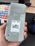 小米（MI）小米 17 Pro Max 妙享背屏 第五代 驍龍 8 至尊版7500mAh小米金沙江電池 森野綠16GB+512GB 5G手機 曬單實(shí)拍圖