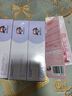 舒客寶貝（sakykids）牙膏抗糖防蛀青少年2-12歲含氟換牙期固齒護牙60g*3支裝草莓味 曬單實(shí)拍圖