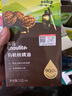 英氏有機核桃油輔食用油110ml佐餐涼拌油寶寶輔食6個月以上適用嬰幼兒 曬單實拍圖