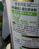 爺爺的農場(chǎng)嬰幼兒鮮蝦片原味寶寶零食兒童零食 出游哄娃39g 嬰兒零食12月+ 曬單實(shí)拍圖