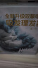櫻舒嬰兒理發(fā)器靜音自動吸發(fā)兒童理發(fā)器寶寶剃頭器新生兒剪發(fā)電推子 曬單實拍圖