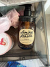 Amino mason阿蜜濃梅森氨基酸頭皮賦活盈韌健發(fā)生姜洗發(fā)水450ml 固發(fā)無硅油 曬單實(shí)拍圖