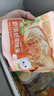 林飽飽29.8元加購任選4口味紙皮燒麥家庭裝240g 學(xué)生上班族職場(chǎng)早餐燒賣(mài) 蝦滑紙皮燒麥1袋240g 曬單實(shí)拍圖