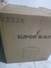 蘇泊爾（SUPOR）0涂層電壓力鍋6L大容量高壓鍋雙膽電飯煲電飯鍋 老火湯 24小時預(yù)約 特色開蓋煮 口感可調(diào) 厚底鋼釜 6L 曬單實拍圖