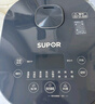 蘇泊爾（SUPOR）迷你電飯煲家用電飯鍋2-3人3L小容量藍鉆不粘內(nèi)膽快煮飯功能智能預約小型多功能30FC0187 曬單實拍圖