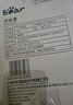 小熊（Bear）家用冷水壺高硼硅玻璃杯防燙硅膠底1.8L大容量涼水壺杯子廚房好物 曬單實拍圖