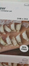 樂(lè )扣樂(lè )扣（LOCK&LOCK）冷凍餃子盒套裝塑料保鮮盒冰箱冷藏餛飩21分格*2收納盒 曬單實(shí)拍圖