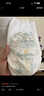 幫寶適【超薄透氣】清新幫透氧Pro嬰兒拉拉褲尿不濕尿片尿布XL62 曬單實(shí)拍圖