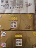 清風(fēng)【李昀銳同款】無(wú)芯卷紙  4層100克*40卷 衛生紙卷紙紙巾卷紙整箱 曬單實(shí)拍圖