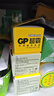 超霸（GP）7號電池40粒七號碳性干電池黑超適用于耳溫槍/血氧儀/血壓計/血糖儀/鼠標(biāo)等7號/AAA/R03 商超同款 曬單實(shí)拍圖