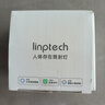 linptech人體存在智能筒燈 客廳臥室嵌入式吊頂孔燈 已接入米家APP T8R 曬單實(shí)拍圖