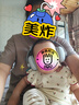 曇蓓漫嬰兒降噪耳罩兒童隔音睡覺耳機(jī)寶寶坐飛機(jī)減壓防吵頭戴式睡覺神器 【灰色】幼嬰兒隔音耳罩 【適合】0-4歲寶寶 曬單實(shí)拍圖