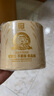 泉林本色有芯卷紙 3層180克*10卷 柔韌易溶衛(wèi)生廁紙 高品質(zhì)大克重 曬單實(shí)拍圖