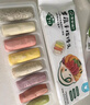 寶寶饞了手指饅頭果蔬營(yíng)養小饅頭兒童早餐面點(diǎn)早茶半成品享寶寶嬰兒食譜 果蔬手指饅頭160g*3盒（共24個(gè)） 曬單實(shí)拍圖