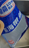 GUO LIAN國聯(lián) 東海帶魚(yú)段2.4斤 去頭去尾 國產(chǎn)深海魚(yú)家庭聚餐海鮮水產(chǎn)生鮮 曬單實(shí)拍圖