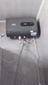 新飛家用電熱水器【免費上門安裝】一級能效扁桶60升40/50/80/100L出租房洗澡2200w速熱節(jié)能出水斷電 50升高配+三重防電+上門安裝 曬單實拍圖