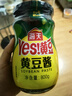 海天 黃豆醬 800g 非轉(zhuǎn)基因黃豆 優(yōu)選黃豆 醬香濃郁 下飯烹調(diào)炒菜  曬單實(shí)拍圖