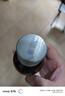 [喜達康]水解蛋白口服溶液 100ml 2瓶裝 26年11月過(guò)期 曬單實(shí)拍圖
