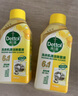 滴露洗衣機(jī)清洗劑強(qiáng)力除垢殺菌消毒液滾筒波輪機(jī)槽深度清潔劑非爆氧粉 【無(wú)需浸泡】金裝檸檬250ml*3瓶 曬單實(shí)拍圖
