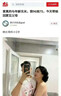 歐迪芬女士睡衣女帶胸墊100%純棉秋季抑菌防螨翻領(lǐng)套頭可外穿家居服L 曬單實(shí)拍圖