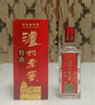 瀘州老窖 六年窖頭曲 濃香型白酒 52度500ml 2瓶 雙瓶（配禮袋） 曬單實(shí)拍圖
