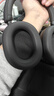 索尼（SONY） WH-1000XM5 頭戴式無線藍(lán)牙降噪耳機(jī) AI智能降噪XM4升級版 臺式電腦筆記本通用耳麥 黑色 曬單實(shí)拍圖