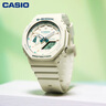 卡西歐（CASIO）手表女G-SHOCK 時(shí)尚雙顯運(yùn)動(dòng)電子日韓表送女友七夕GMA-S2100GA-7 曬單實(shí)拍圖