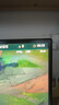 小米（MI）REDMI 23.8英寸顯示器 144Hz IPS技術(shù) 專(zhuān)業(yè)級色準 低藍光 電競電腦辦公顯示器顯示屏 A24 2026款 曬單實(shí)拍圖