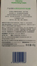 絲塔芙（Cetaphil）溫和特護(hù)保濕霜85g寶寶面霜嬰幼兒面霜兒童面霜潤膚乳液滋潤補(bǔ)水 曬單實(shí)拍圖