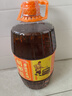 胡姬花 食用油 壓榨一級 古法花生油4L（新老包裝隨機發(fā)貨） 曬單實拍圖