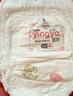 嬰芽（YINGYA）拉拉褲XXL碼2包88片【13.5-16kg】 嬰兒超薄干爽尿不濕透氣尿褲 曬單實(shí)拍圖