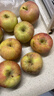 果陸園正宗冰糖心蘋(píng)果富士蘋(píng)果 脆甜時(shí)令丑蘋(píng)果 整箱平果節日送禮平安果 整箱5斤 精選果徑75-90MM 凈4.5斤 曬單實(shí)拍圖