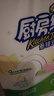 心相印廚房用紙懸掛式抽紙120抽*5提整箱裝 9倍吸油鎖水食品級(jí)廚房紙 曬單實(shí)拍圖