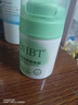 OHBT青少年祛痘膏50g學(xué)生青春痘壬二酸凝膠淡化痘印閉口粉刺縮毛孔 曬單實(shí)拍圖