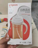 貝親（Pigeon）自然離乳 PPSU重力球吸管雙把手奶瓶 330mL 12月+ AA253 曬單實拍圖