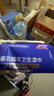 三仕達山茶花殺菌濕巾80片殺菌率99.9%日常衛生消毒濕巾學(xué)生在校清潔巾 80片*3包【外出旅行99.9%殺菌】 曬單實(shí)拍圖