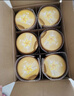 飛鶴星飛帆卓睿幼兒配方奶粉3段(1-3歲)750g*6 28天新鮮直達(dá) 老爸抽檢 曬單實(shí)拍圖