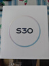 vivo S30 12GB+256GB 可可黑 國家補貼 多彩輕薄直屏 超級潛望長焦 學生 live圖 AI手機 曬單實拍圖