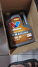 勝牌（VALVOLINE）金皇CBA聯(lián)名 全合成機油 汽機油 發(fā)動機潤滑油5W-30 SP級 GF-6 4L 曬單實拍圖