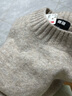 優(yōu)衣庫男裝/男女同款Souffle yarn舒芙蕾圓領(lǐng)針織衫/毛衣毛衫471229 31 米色 S /165/84A 曬單實(shí)拍圖