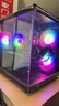 航向者英特爾i5酷睿i7升54核芯/RTX5060/30604060臺式電腦主機DIY組裝電腦全套整機商務(wù)辦公電競直播游戲 電腦主機 八：i9級36芯3060獨顯/64G/1T高端電競 曬單實(shí)拍圖